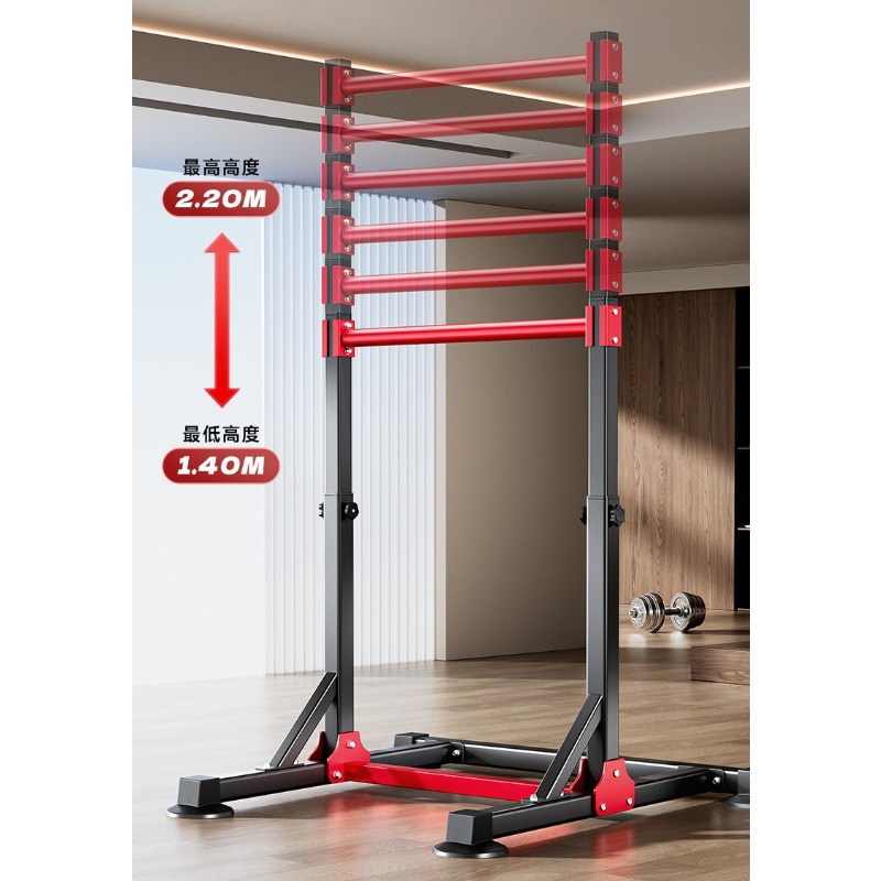 Barra de Exercícios Multifunci - Home Bar And Gym avaliação e preço